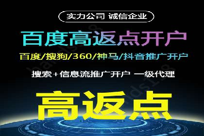 解析信息流代运营：如何实现精准营销